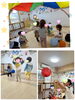 「風船あそびしたよ🎈【交野市・小規模保育園】」