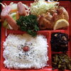 「明日の日替り弁当はイワシの梅しそ天」