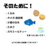 「快眠するために」