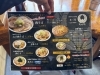 「黄金比チャーシュー肉たま＆ハバネロ明太丼｜北会津ちからさんランチコラム」