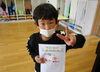 １年生になるのが楽しみです「小学生とお手紙交換！」