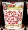 「時代を思い出すカップヌードルが発売されました❕」