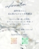 光に癒やされる、心休まるひととき「心がしんどい日の「避難場所」としてのぽかぽか光ケア」