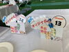 「東商デパート出店！」