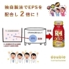 「【2023.12.23（土）イベント出店紹介】あいタック株式会社 さん」