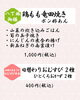 今週の八丁堀御膳/日替わりおむすび弁当「【5/18からの週替わり御膳のご紹介🍃】」