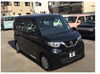 日産 ルークス「ファミリーカーにおすすめの軽自動車は？子育て世代にぴったりの車5選＼(^o^)／」