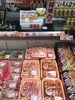 「本日鮮魚精肉祭！釧路スーパーヒロセ」