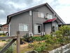 塗り替え前「鶴岡市　カットクラブマリン（ＭＡＲＩＮＥ）様」