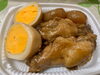 手羽元と玉子の照煮「八王子シフォンケーキ　　G&Bみづき」