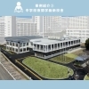 「埼和興産株式会社【施工事例のご紹介】」