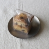 チョコチャンクスコーン（2個入）