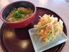 新たまねぎのかき揚げうどん「初夏のおすすめうどんメニューが登場です」
