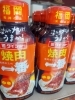 「宗谷黒牛やラムチョップで、夏のバーベキューしませんか？」