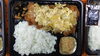 チキンカツの玉子とじ弁当「店長オススメ縁むすび！」