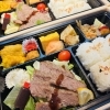 厳選素材を詰め込んだ特製弁当(19文字)「春の卒業・送別会や法事・慶事に｜和牛しゃぶしゃぶ・すき焼き会食と懐石弁当配達」