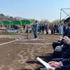 弊社社長も来賓として挨拶させていただきました「戸田市少年野球連盟　総合開会式に参列しました」