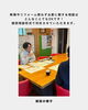 家づくりサポートタイム「イベント開催のお知らせ☺【村上市・関川村で住宅のことなら新和建設へ！】」