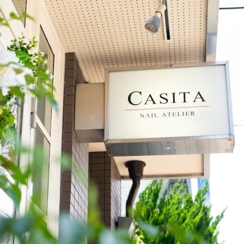 川口市役所近く！「Casita nail atelier【まいぷれ川口掲載店舗のご紹介】」