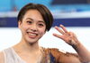 小さなポッチがみえますか？「大谷翔平選手ご結婚おめでとうございます！」