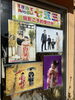 「新見iチャンネルのCMと店頭の写真を変えました♪　」