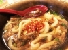 朝霞台にオープンした 小倉肉うどんパンチ で豪快ごぼう天と肉の旨味凝縮の 肉ごぼ天うどん ランチ 朝霞市 志木市 新座市 和光市のおすすめ人気ランチ特集 まいぷれ 朝霞 志木 新座 和光