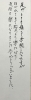 足がとても痛かったけど楽になり心も楽になりました。「下肢の神経痛の痛み諦めてませんか?」