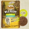 WR アダルト チキン&ツナ ざく切りパウチ 35g