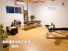 「膝の痛み改善に、オーダーメイドインソール！南魚沼市のConditioning URASAYAさんで作ってきました。」