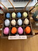 セールだけの限定品！「【ひよこ！】」