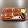 まだまだ暑い日が続きます。そんな時は、やまねのうな重を食べてスタミナアップ！「【満ち潮に浮かぶかめいわ様】9月末までご予約受付中「やまねの贅沢うな重」 ＆ お盆の昼食仕出し 🍱☁️✨」