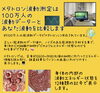 「[私の体験談]閉所恐怖症の私 メタトロン波動調整　メタトロン鳥取　米子　鳥取氣功院」