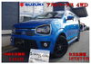 スズキ　アルトワークス　4WD「新しく仲間入りした展示車のご紹介！！」