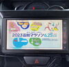 TVも見れます「ダイハツ　タントカスタムRS」