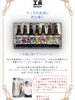 「ビール醸造所だからできる！五福ビールのランチセット」