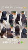 オーダーメイド極上ヘアーエステ「good morning✨」