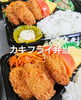 「【再登場】中華弁当！」