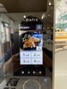 分量を設定するだけ♪「スチームオーブンレンジの簡単レシピ（チキングリル編）」