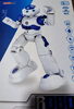 ROBOT体験「🎈ウィンタースクール初日🎈　★英会話と体操のコラボ教室（堀切、お花茶屋、綾瀬、亀有、小菅）」