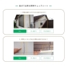 「1分できる！住まいのメンテナンスチェックシート【宮崎市／リフォーム／塗り替え／外壁塗装／屋根防水／雨漏り】」