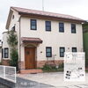 「販売物件情報/滋賀県/草津市/木川町/店舗用住宅/リノベーション/中古戸建」