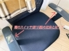 彼からのプレゼント、その2。「フライデーin大原野。【まいぷれ・西京区・南区・編集部】」
