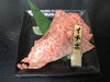 赤身でありながらサシが強く入っており、口の中でとろけます！「【出雲・焼肉】お肉検定をもつスタッフがおすすめ！赤身の旨みと、やわらかくて食べやすさが推しの「しまね和牛 赤身」✨」