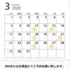 「タイルクラフト ワークショップ開催しますよ♡︎ᵎᵎᵎ」