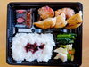 「魚沼のニューキッチンカー！魚沼餃子庵。皮から手作りのジューシーな餃子と、生姜の効いた唐揚げをお弁当で！」
