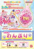 わんぷりデビューパクト合言葉キャンペーン「2月度キャンペーン開催中！【ショッピングプラザアスモの隣りにある外房エリア唯一の総合住宅展示場】」