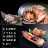 「今年も海鮮福袋販売開始しました！」