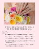 「【西条・新居浜・四国中央市で婚活するならしあわせたまご】40代カップルの成婚ストーリー♡」