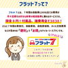 「【初心者必見‼】カーリース」