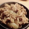 ジンギスカン丼「ご来店の際は事前のご連絡お願い致します。」
